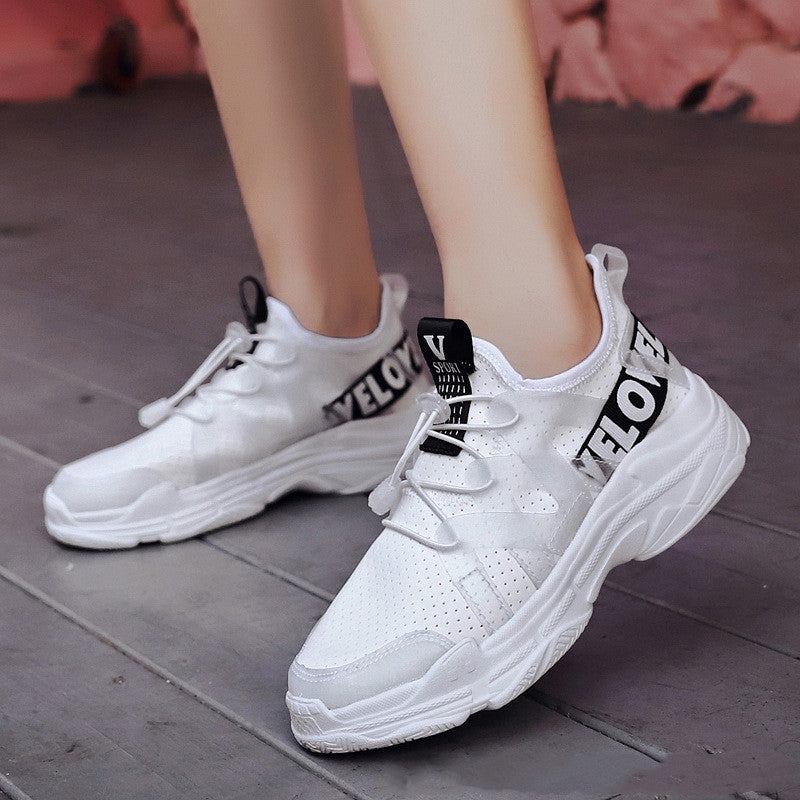 Casual mesh sneakers