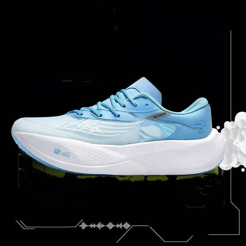 Racing Carbon Plate Rebound Shock Absorption Sneaker