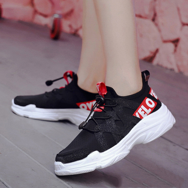 Casual mesh sneakers