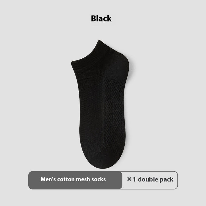 Cotton Anti-Pilling Short Socks Men's Deodorant And Sweat-absorbing Invisible Tight Mesh Boat Socks