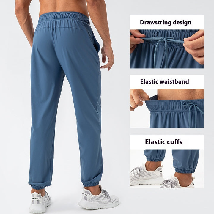 Men's Nylon Cool Feeling Loose Track Pants Quick-drying