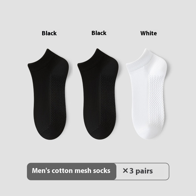 Cotton Anti-Pilling Short Socks Men's Deodorant And Sweat-absorbing Invisible Tight Mesh Boat Socks