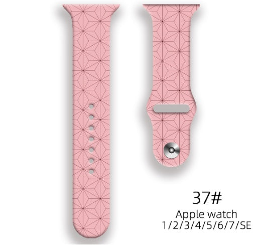 Watch Band Printed Watch Strap