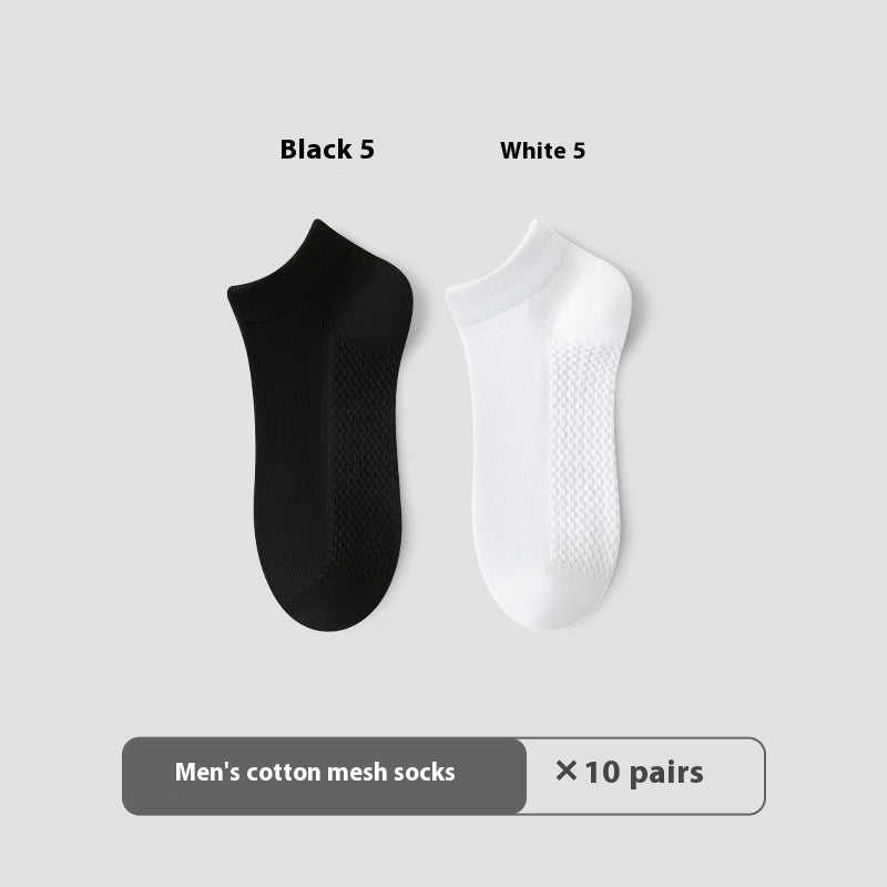 Cotton Anti-Pilling Short Socks Men's Deodorant And Sweat-absorbing Invisible Tight Mesh Boat Socks